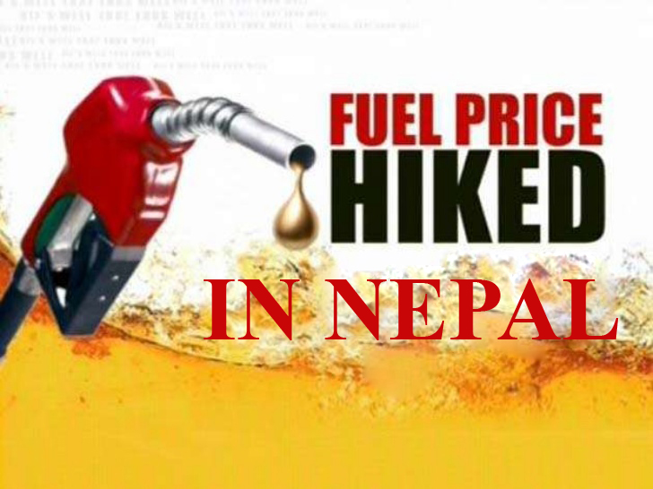NOC increases price of petroleum products by Rs 15 per litre